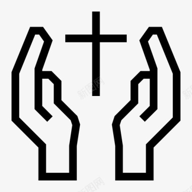 基督教十字架双手图标图标