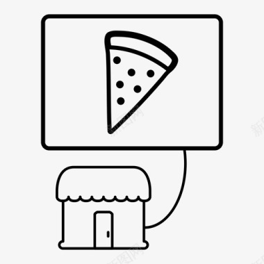 披萨店奶酪食品图标图标