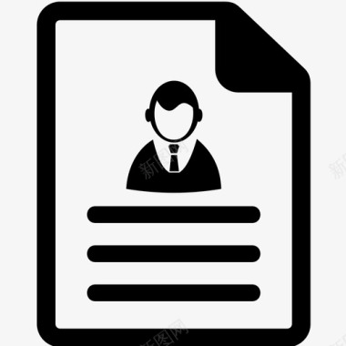 别针纸张文件数据办公室图标图标