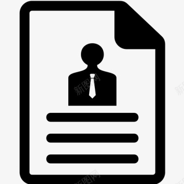 展示纸张文件数据办公室图标图标