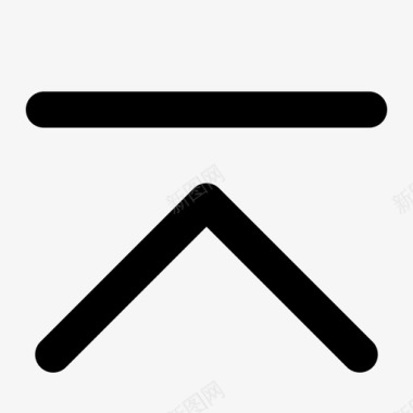 返回顶部小图标返回顶部图标