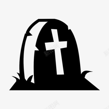十字架标志墓碑十字架死亡图标图标