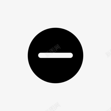 垃圾删除图标明星行程_icon_删除图标