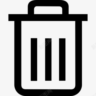 垃圾删除图标删除图标