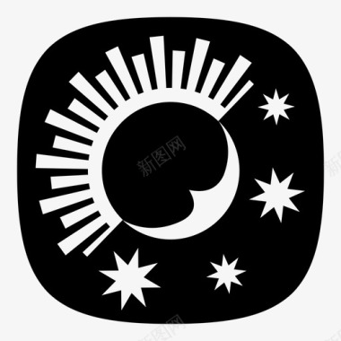 白天黑夜星星太阳图标图标