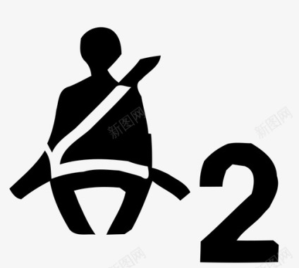 公共标识安全副驾驶安全带图标