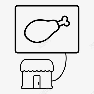 年货节店铺肉店鸡肉食品图标图标