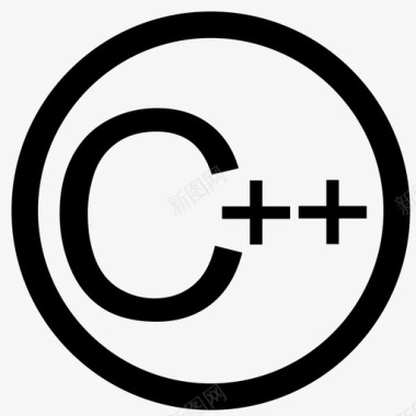 维c图片C++图标