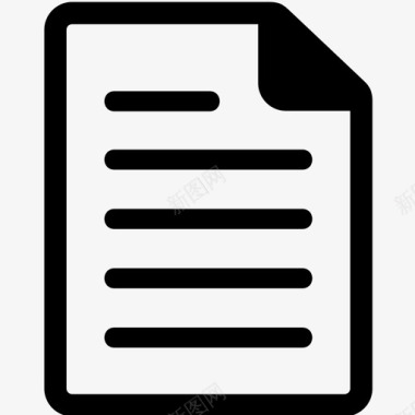 别针纸张文件数据办公室图标图标