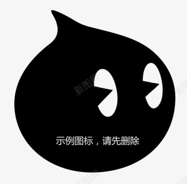 关于我们复制icon_复制图标