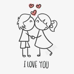 可爱的情侣素材