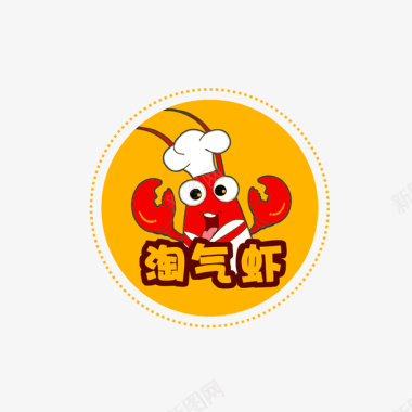 海报党建虾logo淘气虾图标图标
