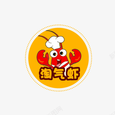 文字版海报虾logo淘气虾图标图标