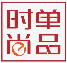 促销标签淘宝标签png免抠素材_88icon https://88icon.com 促销标签 淘宝促销图片 淘宝图标 淘宝小图标 淘宝小标签