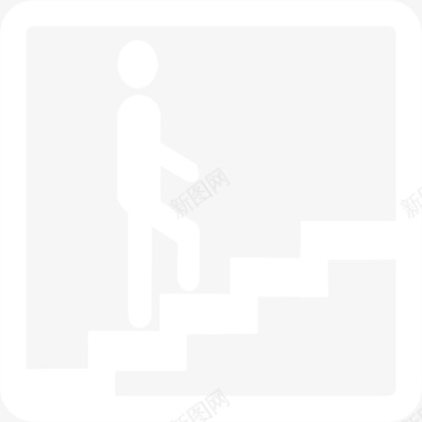 安全通道步梯间图标图标
