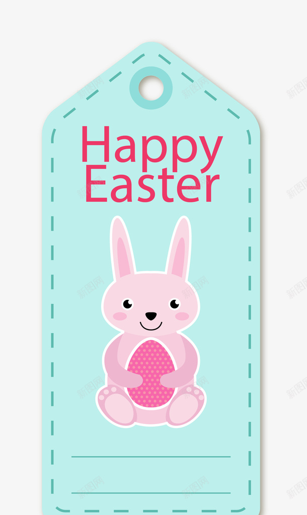 复活节快乐粉色兔子吊卡png免抠素材_88icon https://88icon.com easter happy 兔子吊卡 可爱兔子 复活节快乐 粉色兔子