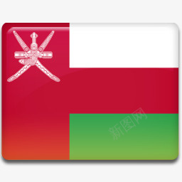 阿曼国旗图标png免抠素材_88icon https://88icon.com flag oman 国旗 阿曼