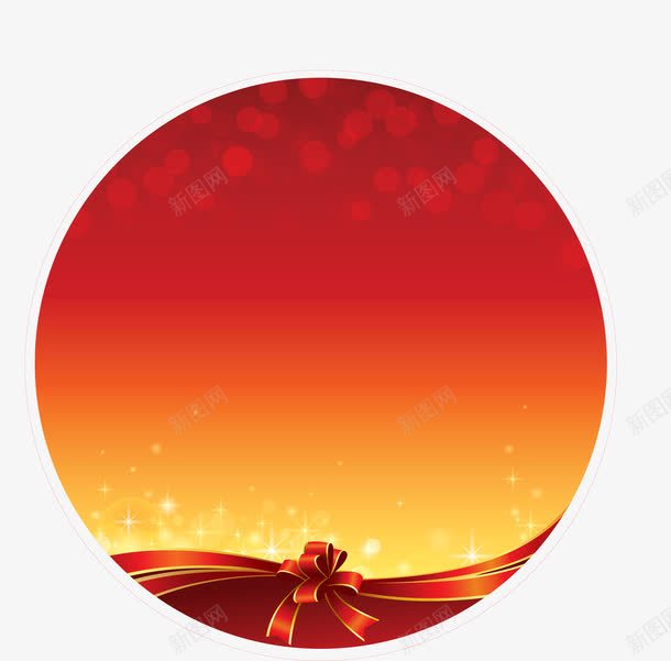 圆形红火的夕阳箭头引导png免抠素材_88icon https://88icon.com 圆形 引导 引导箭头 箭头 红火的夕阳