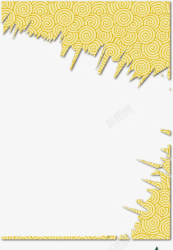 黄色中国风花纹装饰素材
