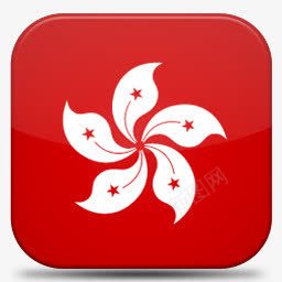 中华艺术宫在香港香港V7flagsicons图标图标