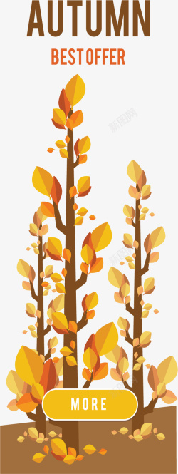 秋季金色树叶海报矢量图素材