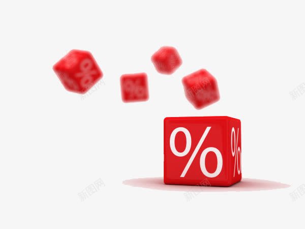 红色立体百分号正方体png免抠素材_88icon https://88icon.com 正方体 百分号 立体 红色