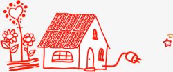 红色手绘房屋开学海报素材