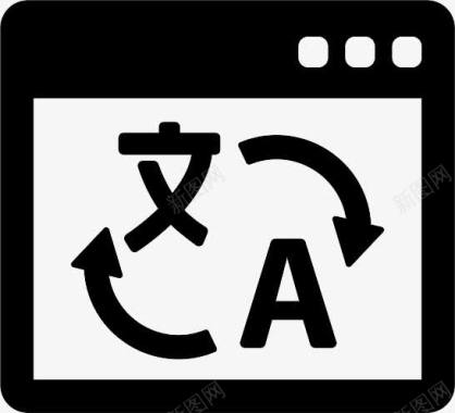 百度翻译翻译OnlineMarketingicons图标图标