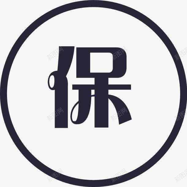 p2p担保标png免抠素材_88icon https://88icon.com p2p担保标