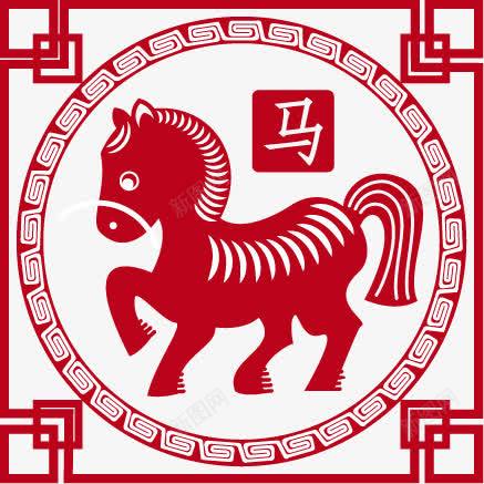 小马剪纸png免抠素材_88icon https://88icon.com 喜庆 小马剪纸 红色剪纸 节日