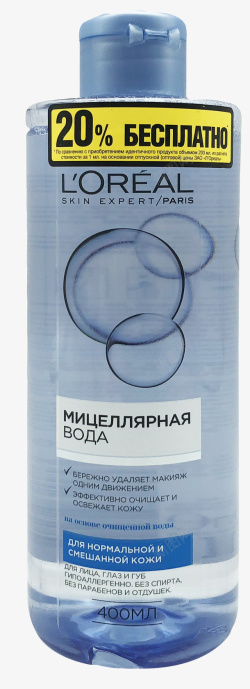 欧莱雅三合一温和免洗卸妆水400ml素材