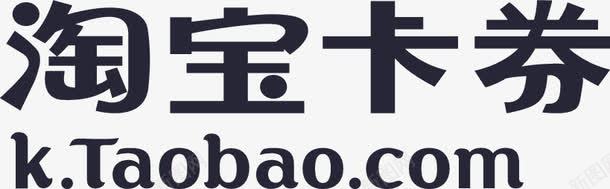 工商银行卡卡券logo图标图标