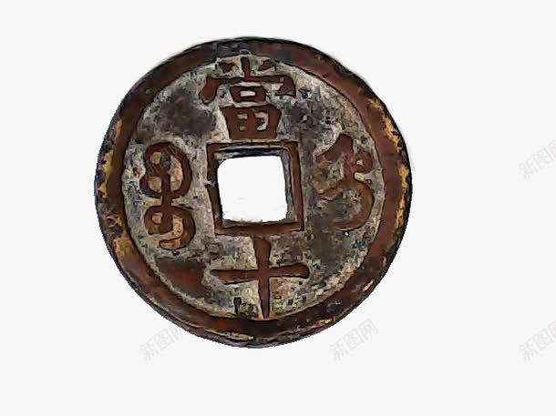 古代的钱png免抠素材_88icon https://88icon.com 买卖 交易 兑换