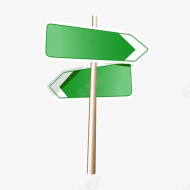 道路施工标志绿色指向标道路标志图标图标