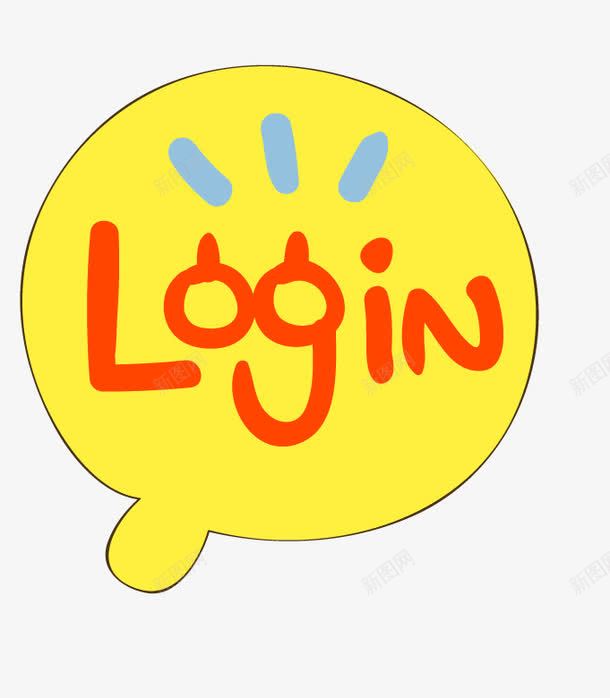 手绘卡通课可爱标签png免抠素材_88icon https://88icon.com 卡通标签 可爱标签 手绘标签 标签