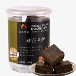 块状黑糖桂花黑糖高清图片
