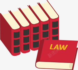 好几本红色法律书籍矢量图素材