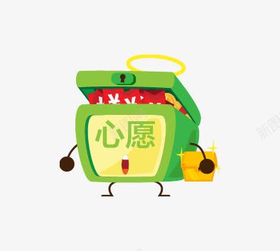 绿色心愿箱png免抠素材_88icon https://88icon.com 宝箱 心愿箱 活动元素 箱子 绿色