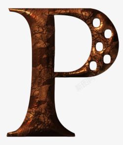 复古金属质感字母P素材