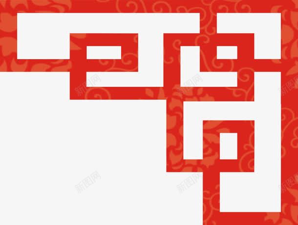 中国红边框装饰png免抠素材_88icon https://88icon.com 中国红 装饰 设计 边框