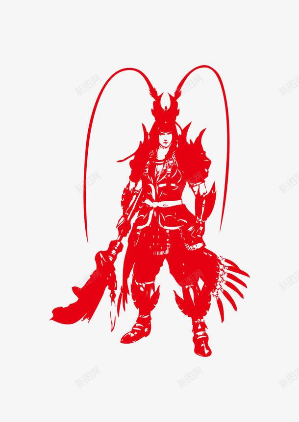 武侠人物png免抠素材_88icon https://88icon.com AI 人物 古典 武侠