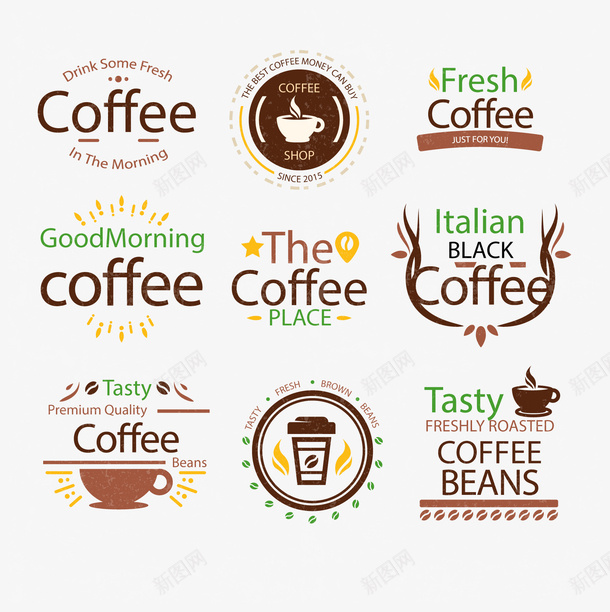 9款时尚咖啡标签png免抠素材_88icon https://88icon.com 咖啡标签 咖啡素材 标签素材