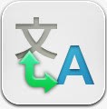 百度翻译翻译coldfusionhdicons图标图标