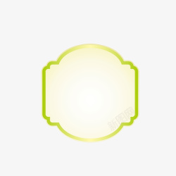 淡黄色贴纸淡黄贴纸高清图片