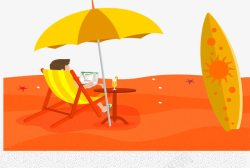 沙滩伞躺椅素材