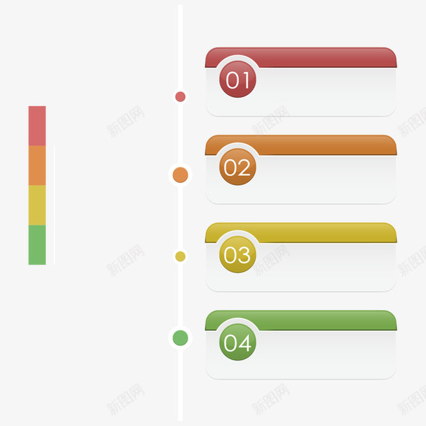 PPT商务标签png免抠素材_88icon https://88icon.com PPT元素 信息 分类 商业 商务 图表 数字标签 数据 统计