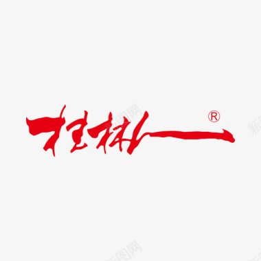 桂林餐饮logo标志图标图标