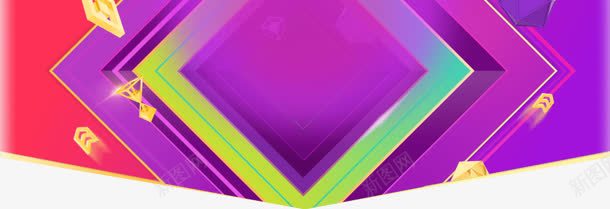 粉紫色天猫促销底纹png免抠素材_88icon https://88icon.com 促销 底纹 紫色
