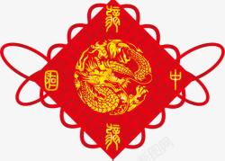 红色手绘龙纹中国结素材