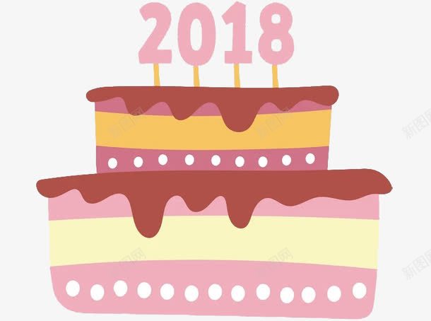2018新年蛋糕图png免抠素材_88icon https://88icon.com 2018年 创意 水彩 粉色 美食 艺术字 食物